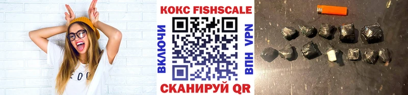 Купить Крым Псилоцибиновые грибы  Меф  КОКАИН  A-PVP 