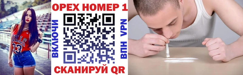 КОКАИН Колумбийский  Крым 