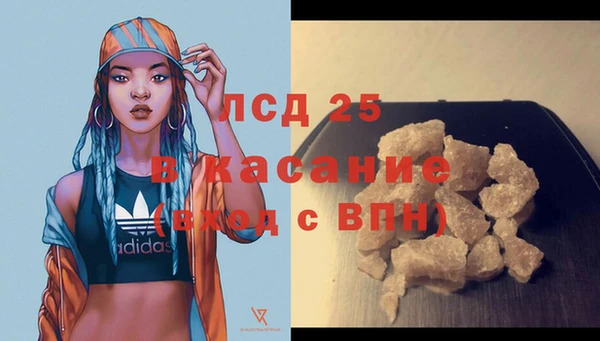 каннабис Алзамай