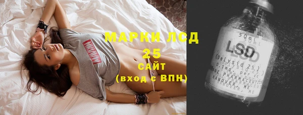 кокаин перу Алексин