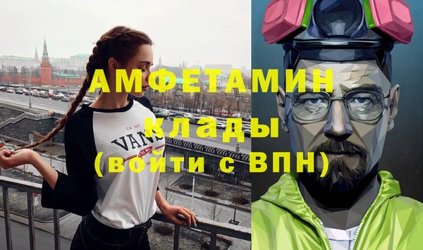 кокаин перу Алексин