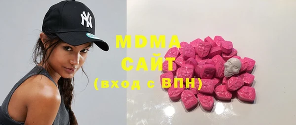 кокаин перу Алексин