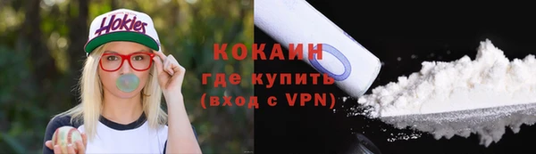 ECSTASY Переславль-Залесский