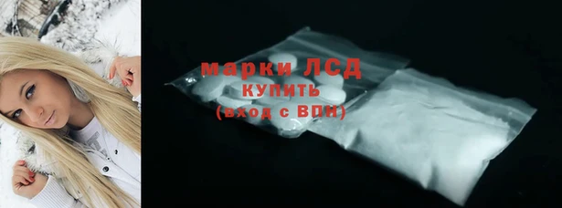 кокаин перу Алексин